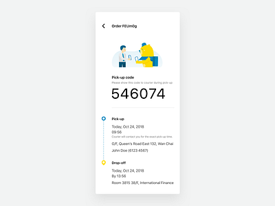 Delivery pick-up code app clean code delivery flat gogovan illustration interface minimal mobile number passcode ui ux verification