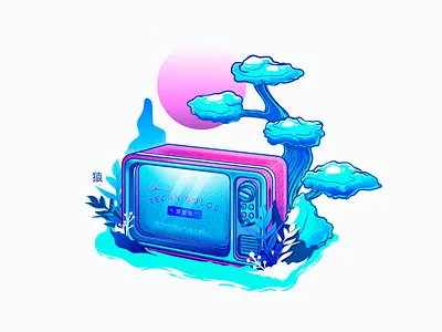 今テクニカラーで！ blue bonsai digital digitalart draw drawing illustration sketch sketching technicolor television vector