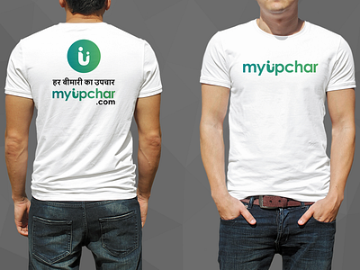 Corporate T-Shirt