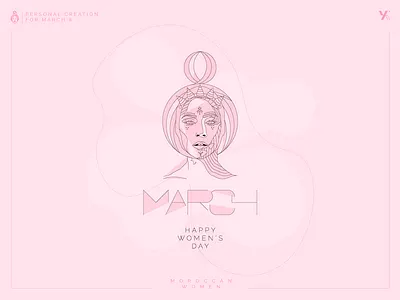 International women's day 8 march animation branding design illustration internationalwomensday logo moroccan women vector womens day