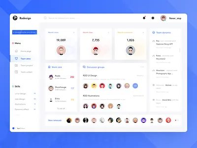 Team data interface sketch ui vector