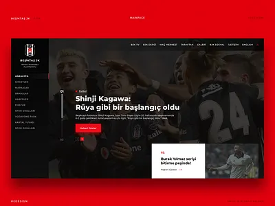 Beşiktaş JK | Football Club Website Detail beşiktaş beşiktaş jk concept design football football club sport club ui ux website