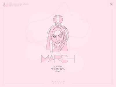 International women's day 8 march branding design illustration internationalwomensday logo muslim women vector women day