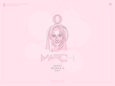 International women's day 8 march branding design illustration internationalwomensday logo muslim women vector women day
