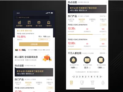 Financial interface design animation app branding car design flat furniture design furniture website icon illustration ios logo type ui ux vector web web design web desing website