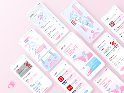 Exercise ps ui 设计