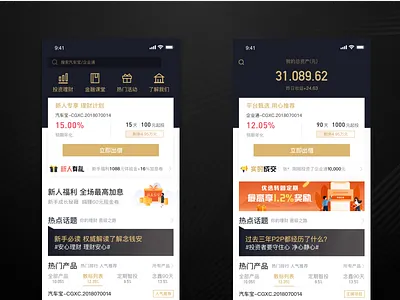 Financial interface design animation app branding car design flat furniture design furniture website icon illustration ios logo type ui ux vector web web design web desing website