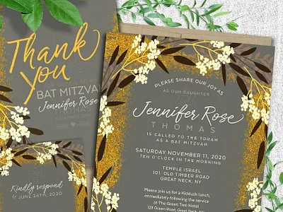 Modern Floral Bat Mitzvah Suite bat mitzvah invitation cards invitation design invitation suite invitations invites lemonleafprints print design printed invitations