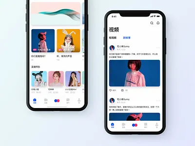 Social App Design app social app ui