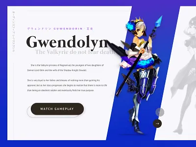Odin's Sphere blue design layout minimal odins sphere ui video game white
