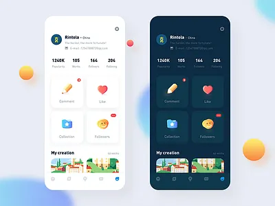Personal center page app card type fillet graphics icon interface design night mode personal center ui