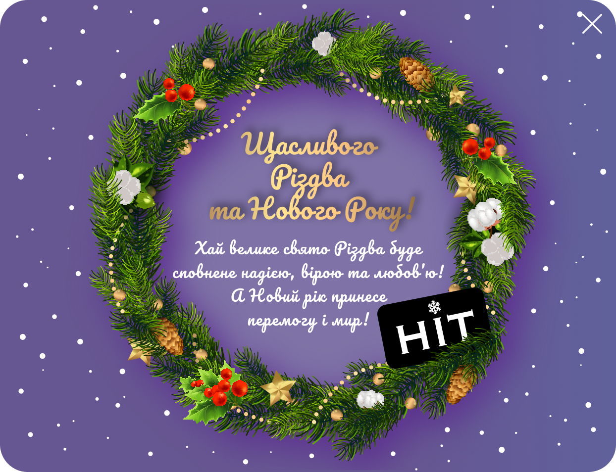 Example of Graphic Design