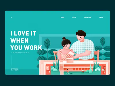 I love it when you work architect architecture boy friend girl glue illustration love lovers model plant ruler web work work desk 张小哈