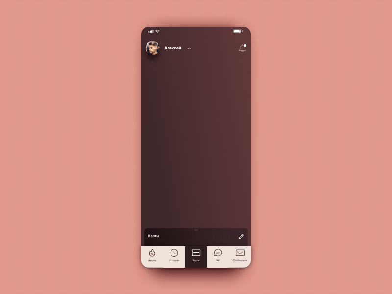 Coffeeshop app concept #2 animation app concept design figma principle ui ux