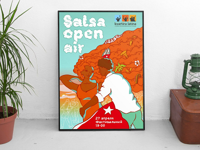 Salsa open air poster blue cloud cuba cuban cubano dance dance party design illustration orange pair partners salsa salsa dance salsa open air salsa party sky