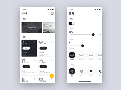 Template Copy 3 ui