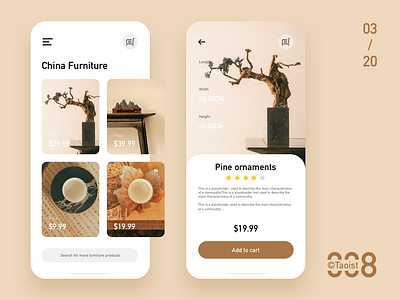 Daily exercise 0320 app art china chinatown clean color design flat graphic homepage ios nature new pattern responsive space typography ui ux white