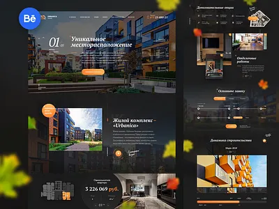 residential complex landing page landing page residential complex ui ux design web web design web development