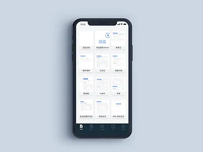 Microsoft Word Redesign microsoft redesign ui word