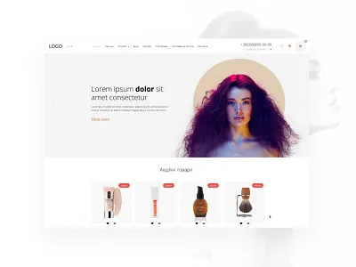 Glamour - ecommerce website design design ecommerce glamour ui ux website website design