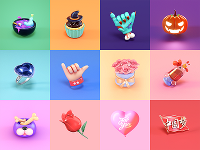 2018Gift c4d design gift