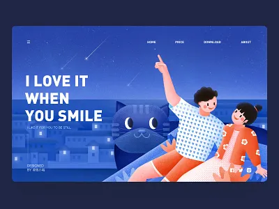 I love it when you smile boy cat city friend friends girl iceland illustration love lovers meteor night roof shooting star sky star town 张小哈