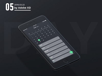 Calendar ai ps ui xd
