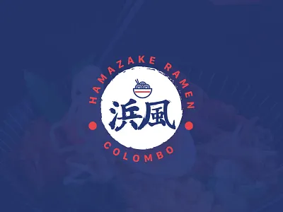 Hamazake Ramen branding design icon iconography japanese japanese food logo ramen resturant