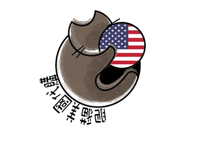 Online store logo branding character character design design drawing graphic design illustration logo