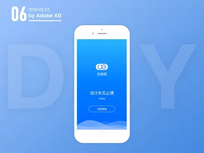 Startup page ai ps ui xd