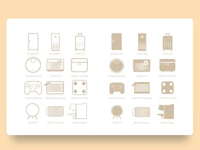 MI Style Icon branding design dribbble flat home icon illustration logo ui