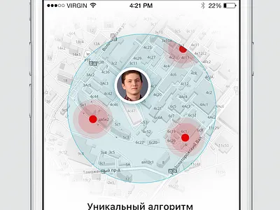 Onboarding screen app flat design ios ui white
