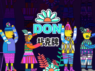 Don