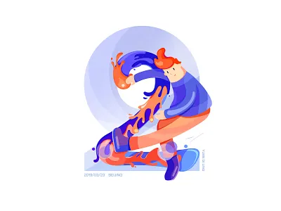 Dancing boy cartoon illustration