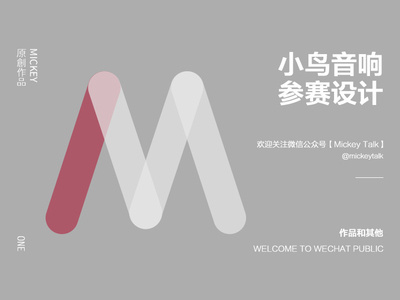 2019.3.23