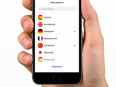 Filters interactive design ui ux