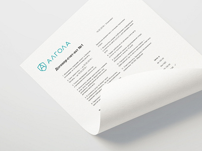 Logo for Algola branding branding and identity flat logo