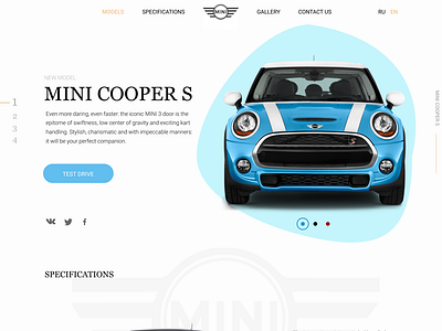 Test drive Mini Cooper car landing page test drive брендинг дизайн иллюстрация