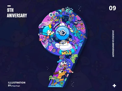 Sea amusement park 品牌 插图 设计