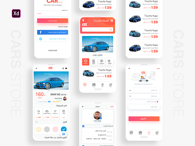 Car Store app adobe xd app ui ux