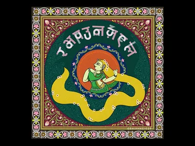Rapunzel in Pattchitra style. folkart illustration indianart pattchitra rapunzel