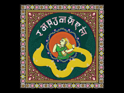 Rapunzel in Pattchitra style. folkart illustration indianart pattchitra rapunzel