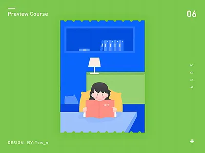 Illustration Day21 ui ux 品牌 图标 插图 草图