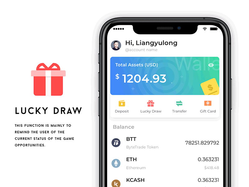 Bytehub product home page blockchain card coin currency page dynamic effect gift