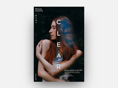 CLEAR branding graphic photoshop poster