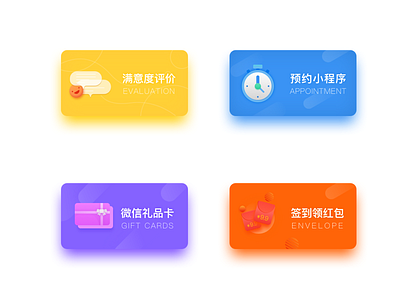 Template Copy 11 icon
