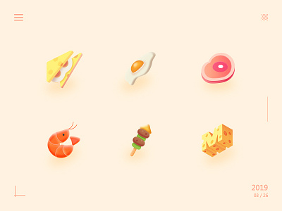 Microtexture Icon 2.5d 商标 插图 花卉 设计