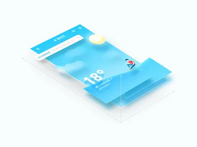 Parallax illustration ui 设计