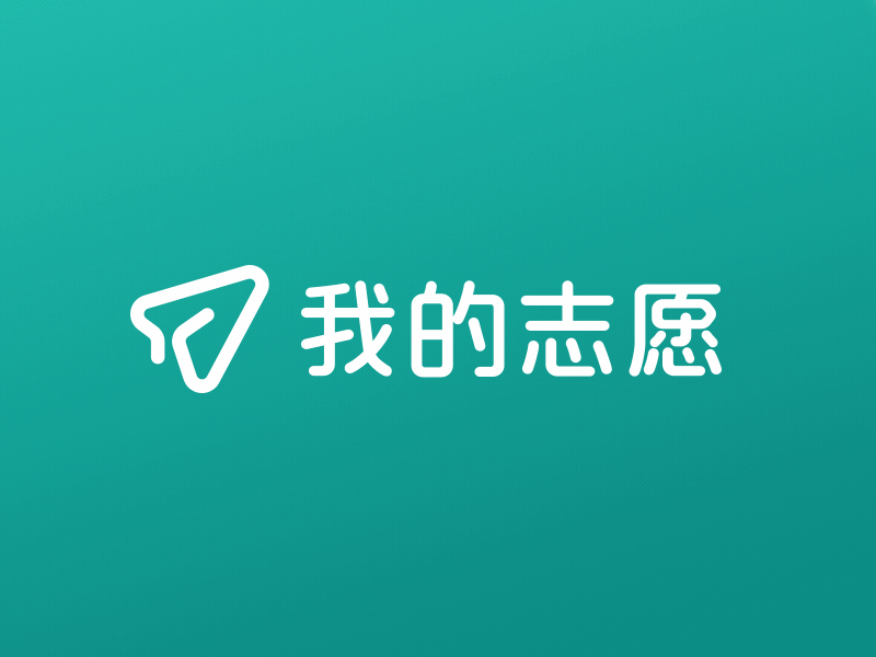 Logo presentation animation logo