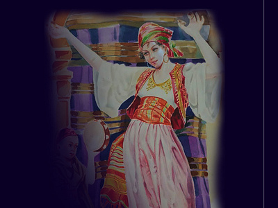 C Water Color Painting 1997